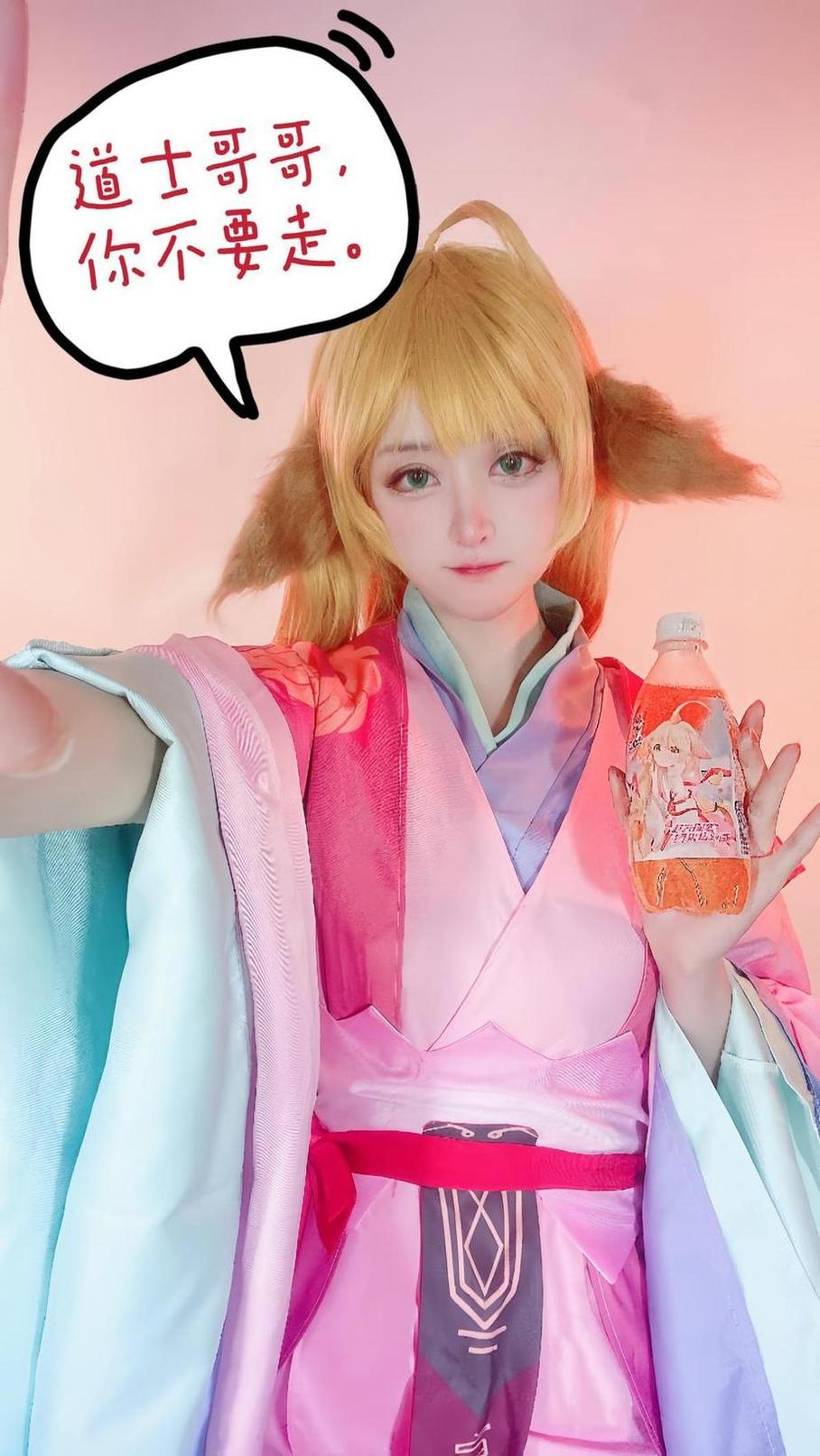 暴走萝莉yui金鱼下海cos，图包尽收眼底