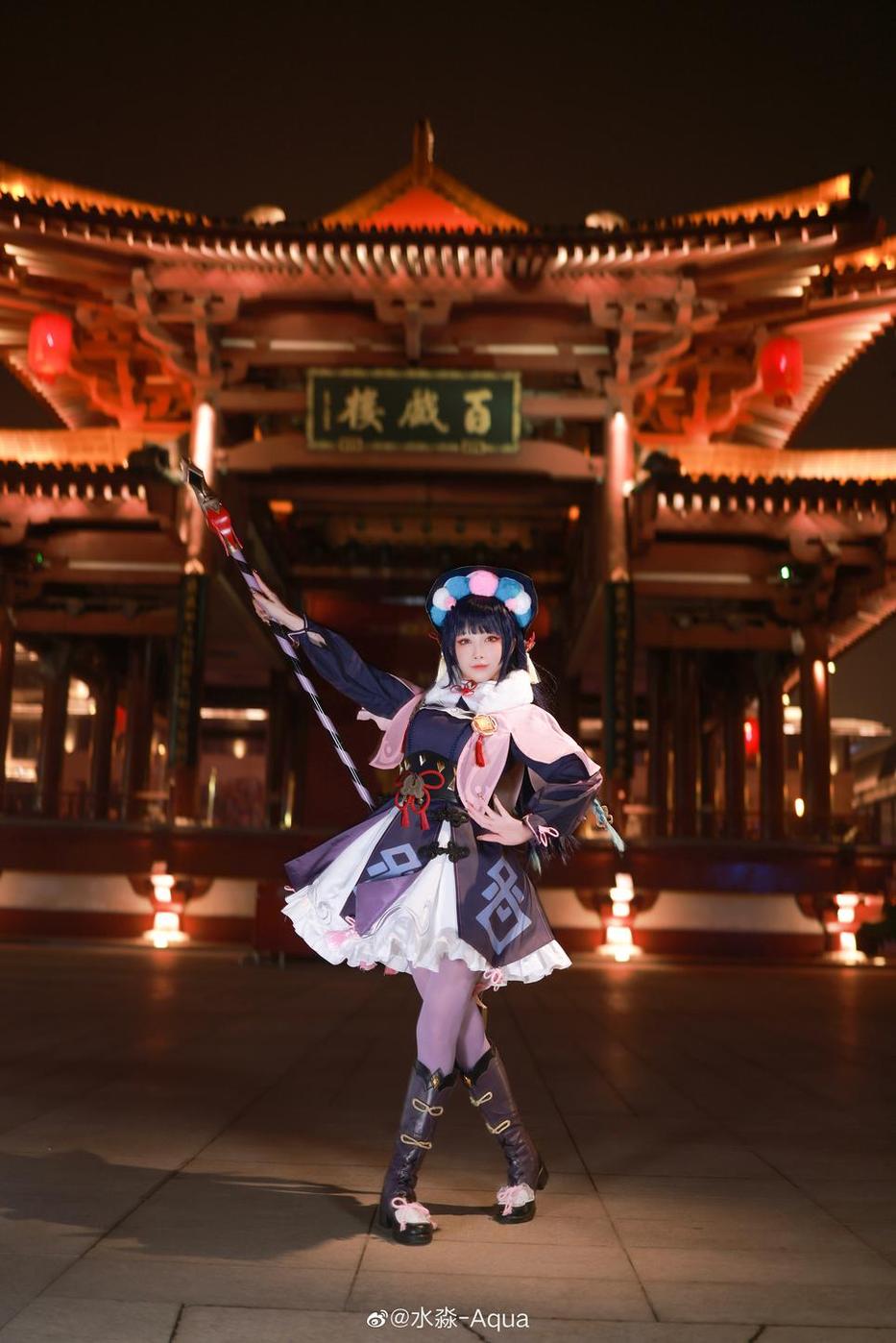 分享从水淼aqua宵宫入手cosplay的精髓
