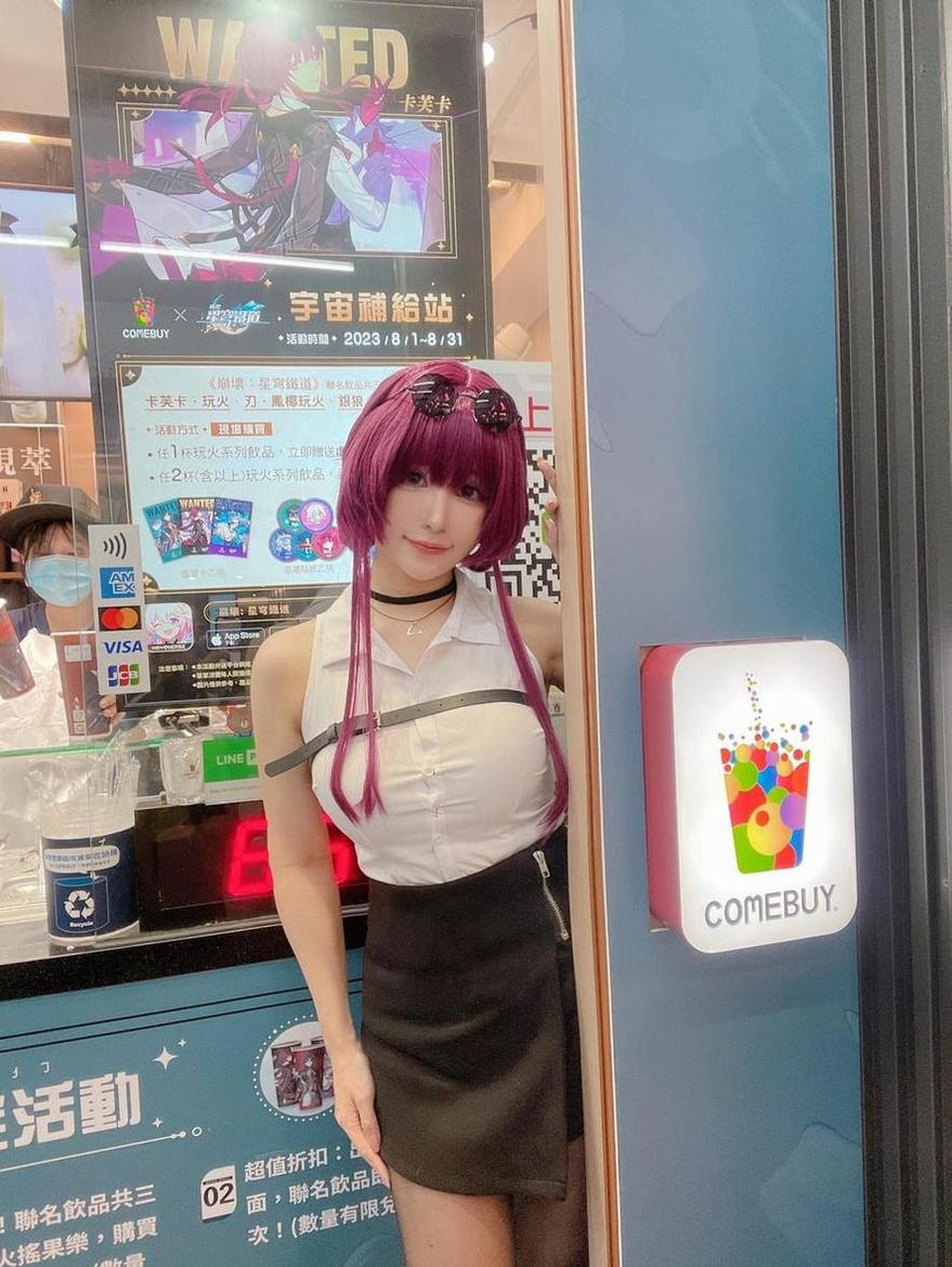 真正懂得欣赏美图的你，白神泱mtui这套照片定能引起你的关注