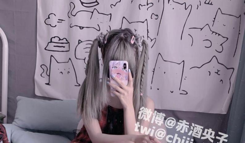 《赤酒央子图片欣赏》——完美的cos摄影照片集