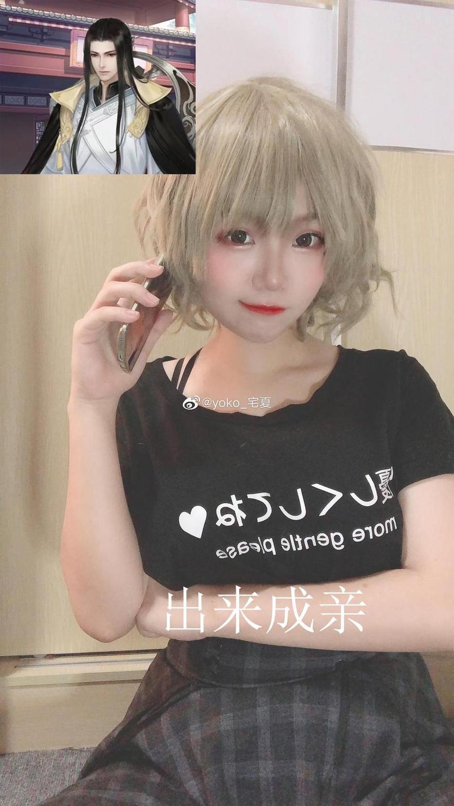 酷炫的cosplay世界：Yoko宅夏图集谷作品集
