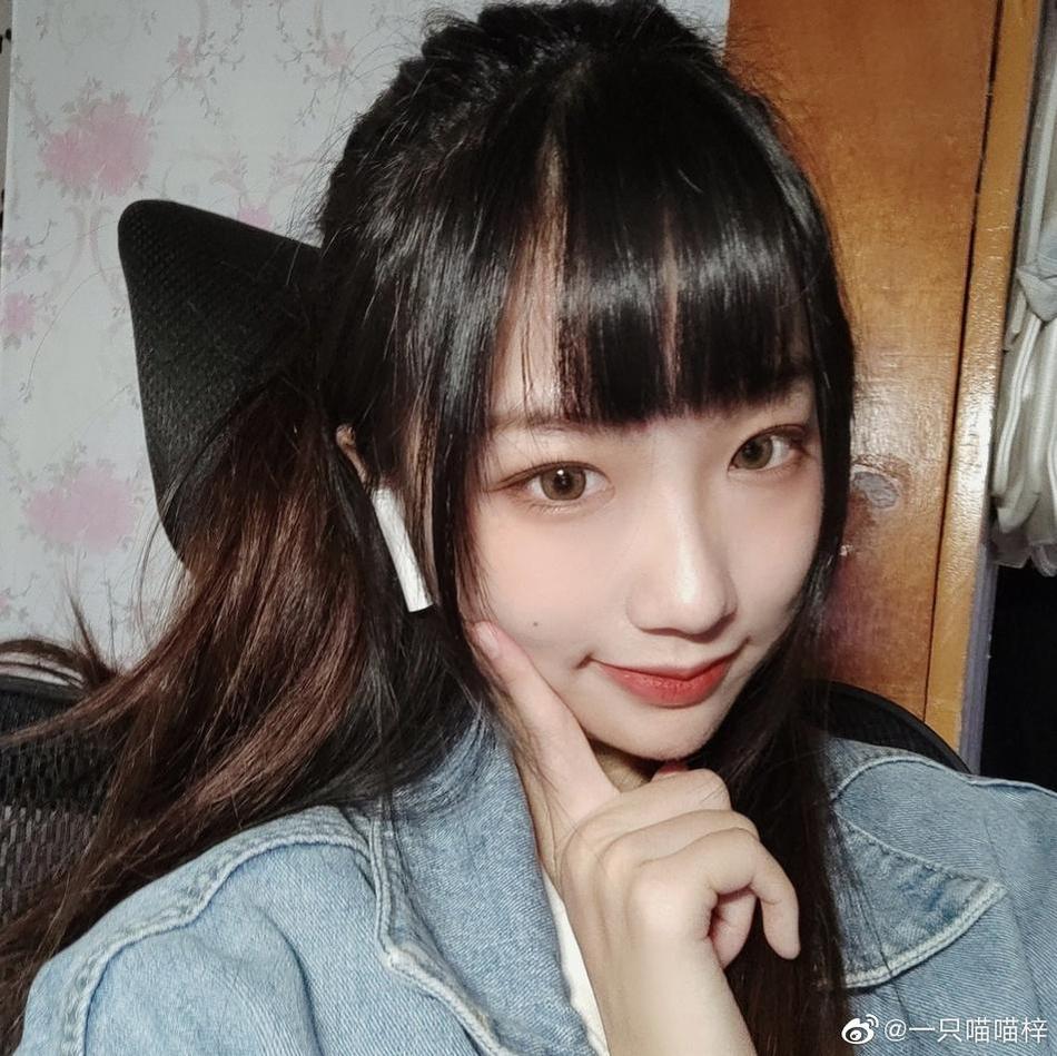 一只喵喵梓是谁，与你分享她的原图高清战。