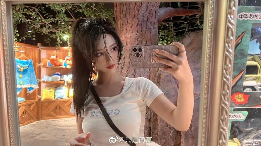 带你领略只是简言紧那罗的照片魅力