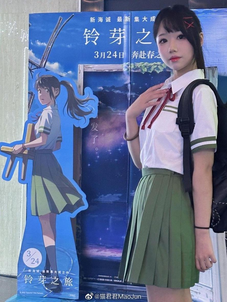 猫君君微博照片，摄影师杰作惊艳全场