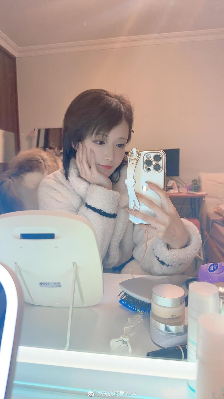 一起来观赏铁板烧鬼舞合集合集的照片风景吧