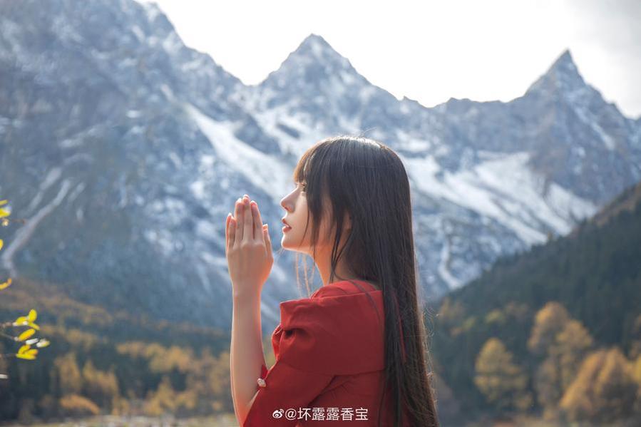 一键分享即可！香草喵露露素材网为你更新了最好的Cosplay图片